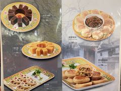 菜单-砂锅居(西四店)