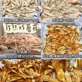 空气炸锅美食合集3️⃣一次成功不输烧烤摊‼️