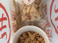 -海底捞火锅(长沙华创国际广场店)