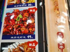 -熙成烧烤(白塔岭店)