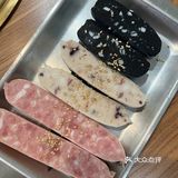 幸会烤肉/烤肉中的天花板[调皮]