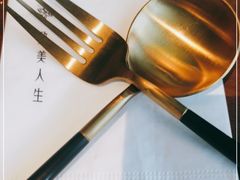 -星叶·东南亚料理(宁波万象汇店)