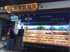 -青岛东方影都融创电影世界