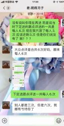 -维倪月子会所(独栋庭院·南海店)
