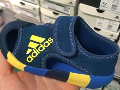 -宁波杉井奥特莱斯广场