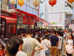 -黄连大头华烧鹅店(大良店)