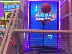 -永旺梦乐城国际商城(北清路店)