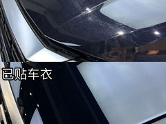 -阿胡BOP保镖隐形车衣(静安旗舰店)