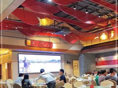 大堂-红日饭店(裕隆三路店)