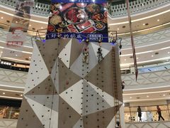 -万达广场(宝山店)