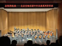 -新清华学堂