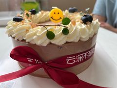 -云深不知处(九龙湾店)
