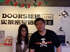 -Doors独立剧情密室(东门分店)