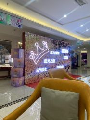 -丽都整形美容医院·全国连锁旗舰店