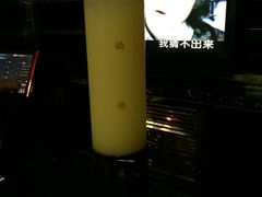 -东方之珠KTV娱乐超市(河北店)