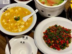 -恒府1993(文昌北路店)