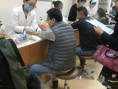 -爱康国宾体检中心(福田分院)