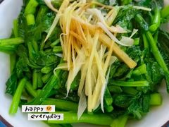 -庆山饭店·海鲜饺子家常菜(北戴河黑石路店)