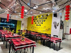 -又见马甲M8融合西餐厅(体育中心店)