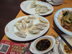 -客临百思德·东北特色馆(龙湖时代天街店)