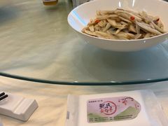 -鲍氏金勺子(恒大店)