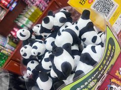 -岳记兴隆·青城腊排铜火锅(融创店)