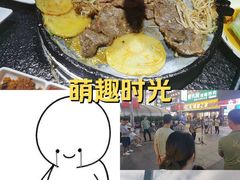 -黄兴南路步行商业街