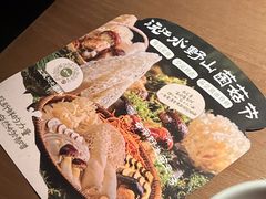 -沅江水·湖南家宴(南村万博长隆商圈店)