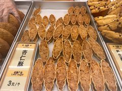-鹤所·低糖零蔗糖烘焙(长楹店)