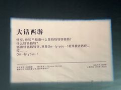 -西安电影制片厂