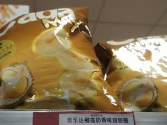 -AEON永旺(东方宝泰店)