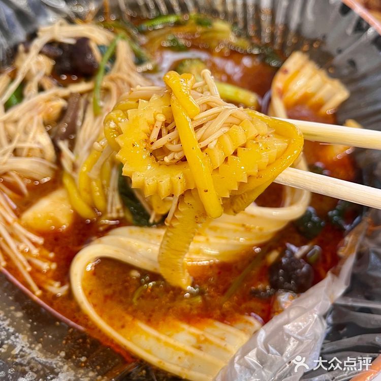 我真是穿越到了大东北吗