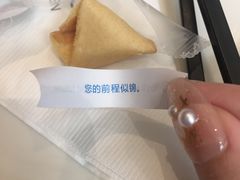 -粤域茶餐厅