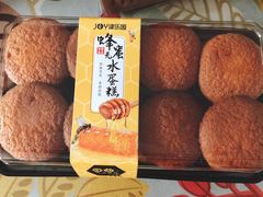 -津乐园(王顶堤店)