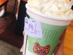-茶颜悦色(岳麓山顶店)