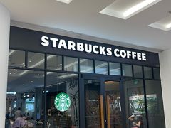 -星巴克臻选(南京金茂览秀城店)