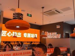 -闻溪有渔·活鱼现烤才好吃(太仓万达店)