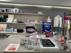 -the balancing(东方店)