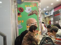 -义顺牛奶公司(新马路老店)