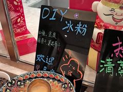 -菲住布渴酒店自助餐厅(阿里巴巴西溪园区店)