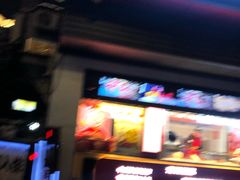 -老韩煸鸡(汉街店)