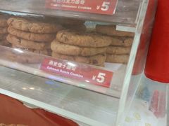 -赛百味SUBWAY(悠唐店)