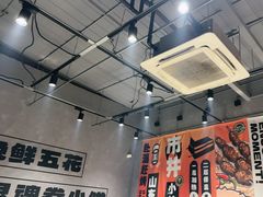-鲁C·尚小炉·淄博烧烤(市北店)