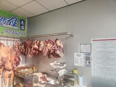 -马晓马佳牛羊肉(新合路店)