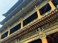 -静园(和平区)