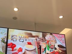 -DQ·蛋糕·冰淇淋(河东万达店)