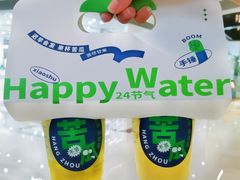 -炖物24章·顺时轻养茶(杭州大厦店)