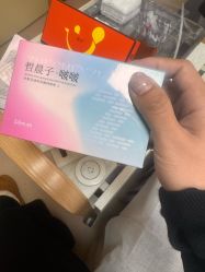 -上海华美医疗美容医院