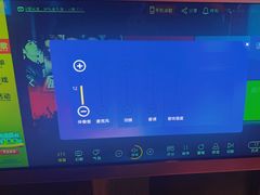 -好乐迪(天山店)