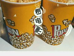 -万达影城(金山万达广场IMAX店)